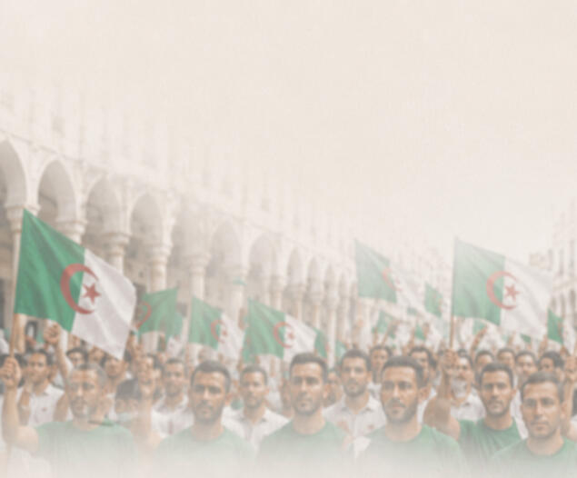 تاريخ الإنتخاب